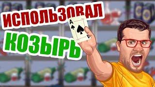 ОНЛАЙН КАЗИНО ВУЛКАН НА ДЕНЬГИ  ИГРОВЫЕ АВТОМАТЫ ПРОБКИ ОТЗЫВЫ  ЗЕРКАЛО  КАК ИГРАТЬ И ВЫИГРАТЬ 