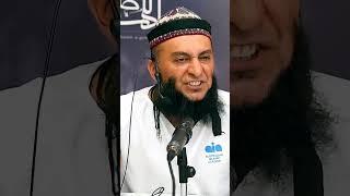 What Makes a Masjid ?! Sheikh Muhammad Feiz
