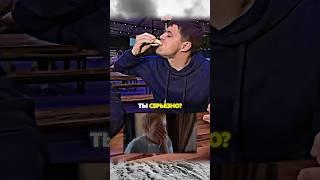 Неожиданная концовка. Друг попробовал немножко бургера? #shorts #общение #прикол #юмор