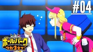 Catch Me at the Ballpark Episode 4 [Hindi Dub] | Full Episode | Anime in Hindi | 1080p HD