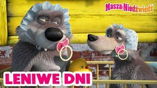 Masza i Niedźwiedź  Leniwe dni  Masha and the Bear ‍️ Nowy odcinek ️ Już 27 września!