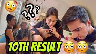 Rehan Ka Result Aa gaya  | Urgently Nikalna Pada | Shoaib Ibrahim vlog