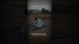 Sura Baqara English ||105/106/107/108