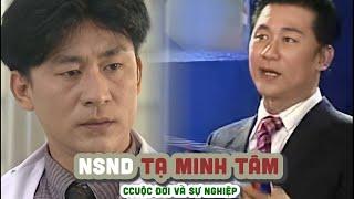 Tiểu sử NSND TẠ MINH TÂM || Cuộc đời và Sự nghiệp