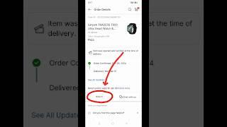 Flipkart order return kaise karen | how to return Flipkart order | Flipkart order return