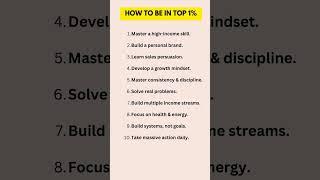 How to be in top 1% #selfimprovement #motivation #mindset #shorts #psychology #facts #selfgrowth