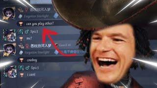 Identity V Can you play other? Yes, Cowboy *exe gameplay*