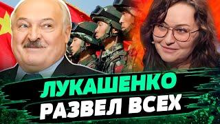 Они СТАНУТ МЯСОМ! Окружение Лукашенко В ИСТЕРИКЕ! Верхушка Беларуси ПОД ПРИЦЕЛОМ! — Мартынова