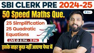 Speed Maths Marathon | 50 Questions in One Shot | Simplifications & Quadratic Equation | Arun Sir