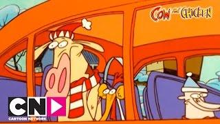 Going My Way | Cow and Chicken | Cartoon Network