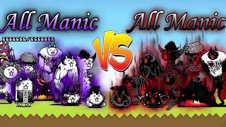 The Battle Cats - All Manic VS All Black Manic!