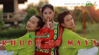 KHUDUNI MAYA || KAUBRU OFFICIAL MUSIC VIDEO || MANORAMA, GOBIND & HIRESH || PINKI,BRR FT.BISWANATH