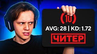 ЧИТЕР НА FACEIT - КАК ОН ИГРАЕТ? (CS:GO)