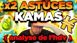 Ces 2 ASTUCES KAMAS m'ont RENDU RICHE sur DOFUS !