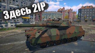 БЫСТРЫЙ ОБЗОР ТАМ 2IP | War Thunder Красные Небеса