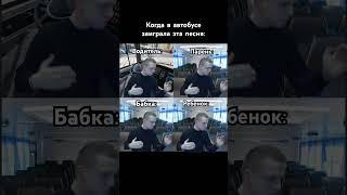 А ты стоишь на берегу в синем платье #glavstroy #mellstroy #borov