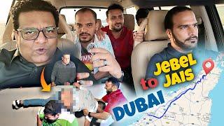 Dubai Se Jebel Jais Ke Paharoon Tak Ka Safar Or Hamari Mastiyan  | Sajjad Jani