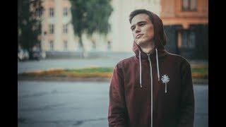 "Щас Спою" - AMERICAN BOY