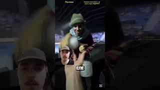 Гохисыч он отдал ему снежок и мгновенно об этом пожалел #гохисыч #mrredsmile