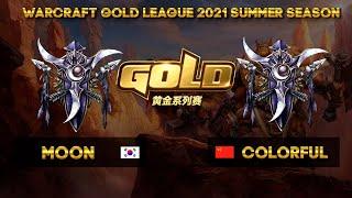 Moon vs Colorful WGL 2021 Summer - ФИНАЛ с Майкером и Соником