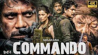 COMMANDO 2024 | Nagarjuna | New Released South Full Action Hindi Dubbed Movie in 4k | Sanjay Dutt