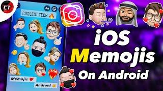 How To Get iOS Memojis On Android  Add Memojis To Instagram Story | iPhone Memojis on android 2023