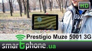 Prestigio MultiPad Muze 5001 3G - Обзор планшета