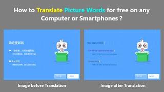 How to Translate Picture Words for free on any Computer or Smartphones ?