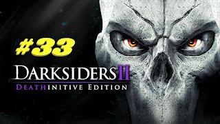 Darksiders 2 [#33] (Сундуки под мостом) Без комментариев