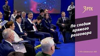 «Прямой разговор» с Александром Осиповым, о чём спросили губернатора жители Забайкалья