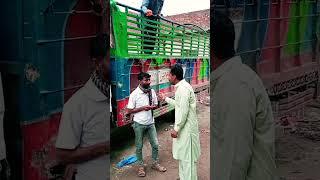 yar ye galat ho ga #funny #bht #shortvideo #duetcomedy #comedy #duet 