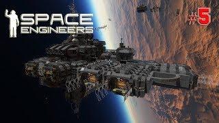 Space Engineers, выживание с нуля.