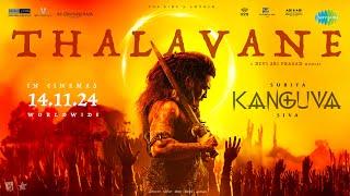 Thalavane - Lyrical | Kanguva (Malayalam) | Suriya | Bobby Deol | Devi Sri Prasad | Siva