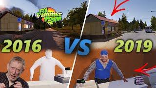 My Summer Car 2016 vs 2019 | JAK ZMIENIŁO SIĘ MSC? 