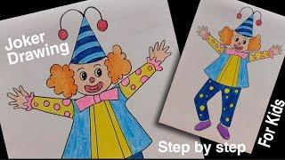 How to draw Joker | Joker drawing for kids | Easy step by step Joker drawing - Gyaneshwari