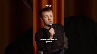 Новый Локал Live уже на нашем канале! Это отрывок из него
