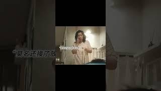 丈母娘：哟！我闺女肯定装醉，撤！ #韩剧 #偶像剧 #甜宠 #霸总 #灰姑娘 #古偶 #现偶 #偶像劇 #甜寵 #霸總  #現偶 #韓劇