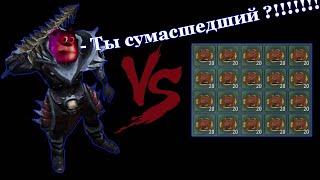  Frostborn - Хель vs 400 огненных мин. Минное поле для Посланника Хель