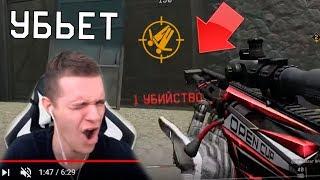 ОН УБИВАЕТ ЧЕРЕЗ СТЕНЫ И ДЫМ - КАК ПРО! - Warface (КОД КЕЙСА RGW)