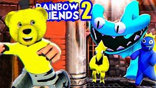 РАДУЖНЫЕ ДРУЗЬЯ 2 Полный Взлом и Все Секреты  Rainbow Friends Chapter 2