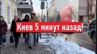 Украина 24 февраля! 3 ГОДА УЖАСА! Что сегодня происходит в Киеве?