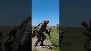 Русские бойцы на СВО #сво #russia #war