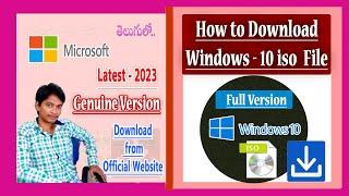 How to Download Windows 10 ISO File Latest Version 2024 Complete Free