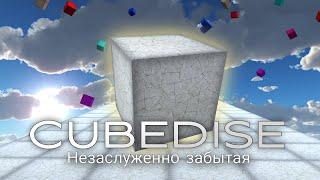 Обзор Cubedise | ЛУЧШАЯ ИГРА ОТ СОЗДАТЕЛЕЙ БЛОК СТРАЙКА