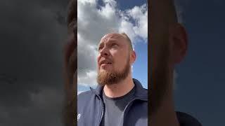 Пи#Дец… Когда все это закончится!!!