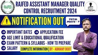 RAJFED Recruitment 2024 | Assistant Manager | RAJFED Assistant Manager Quality Control Vacancy 2024