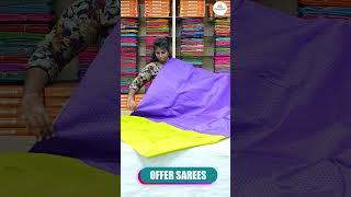 Discount Sale #offersarees Pure silk sarees | Weaver Discount | Hayagrivas Silk House, Chennai