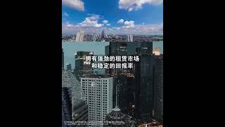 Exsim 位于新山全新发展项目, 步行到CIQ及RTS地铁站 #andersonjbproperty #realestate #ciq #rts #johorbahru #singapore