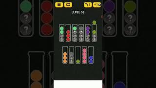 Ball Sort Puzzle level 50 Solution