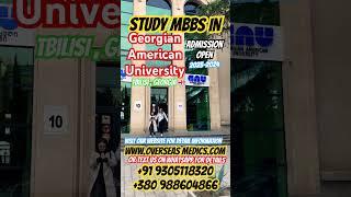 Study MBBS in Georgia | Georgian American University | Medical University in Georgia for Indians